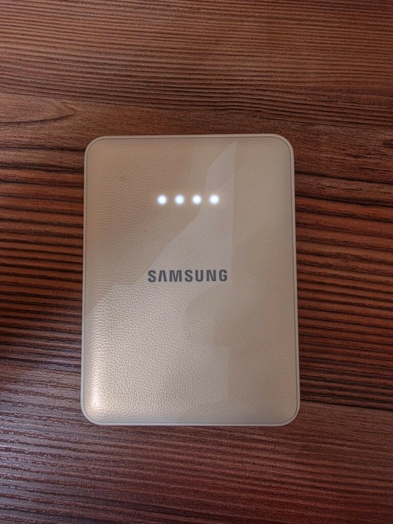 Samsung Powerbank - 3