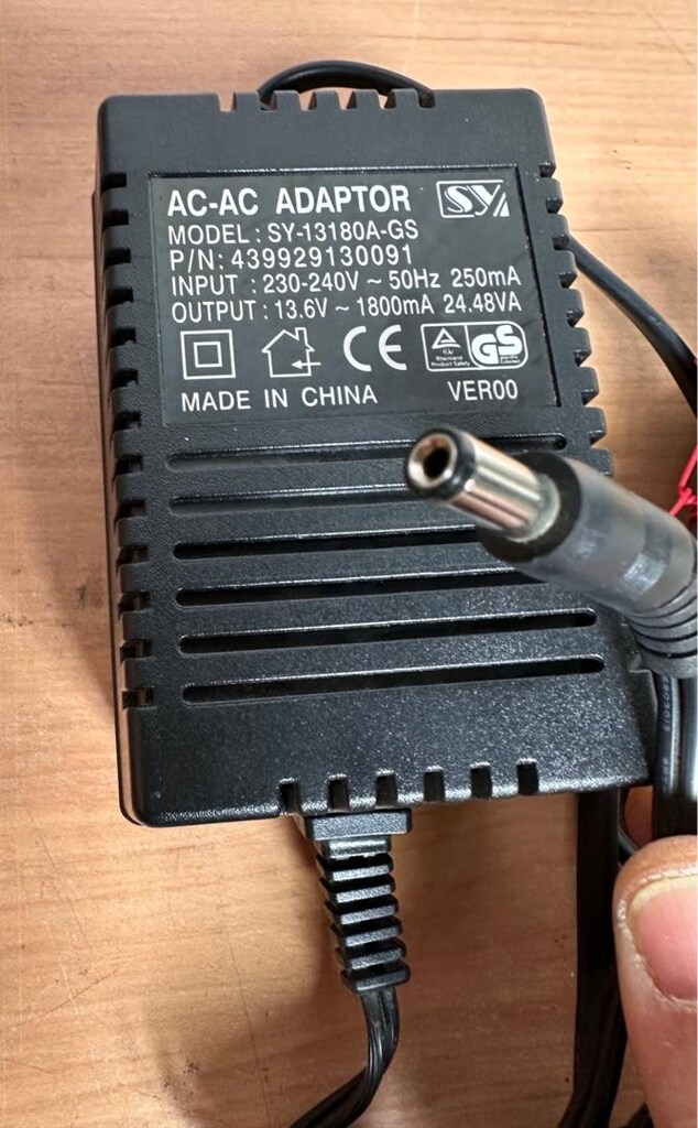 Akülü çocuk arabası şarj adaptörü. - 12