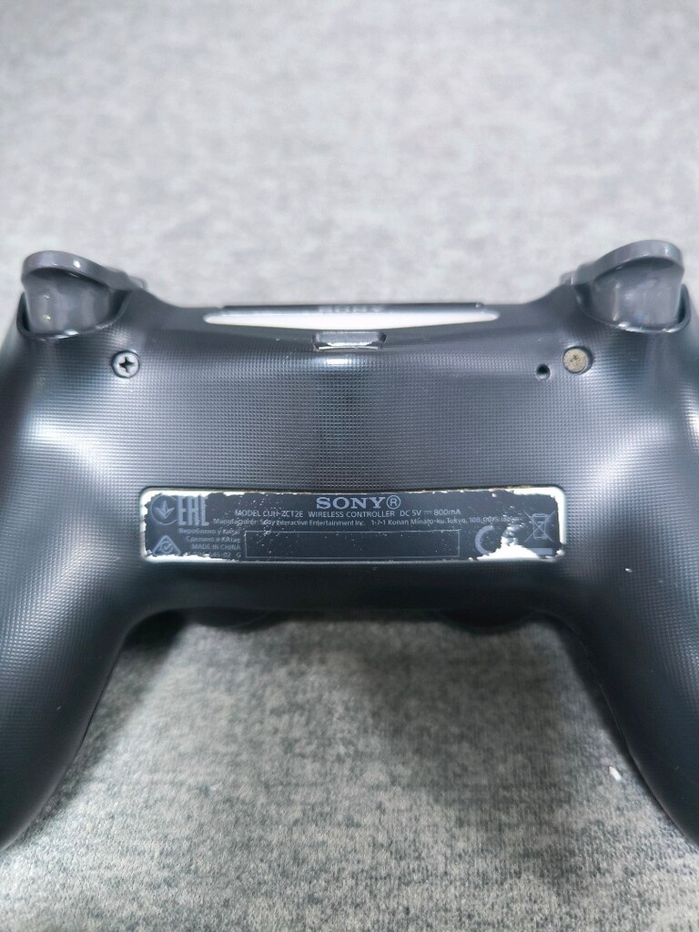 PS4 orjinal kol - 2