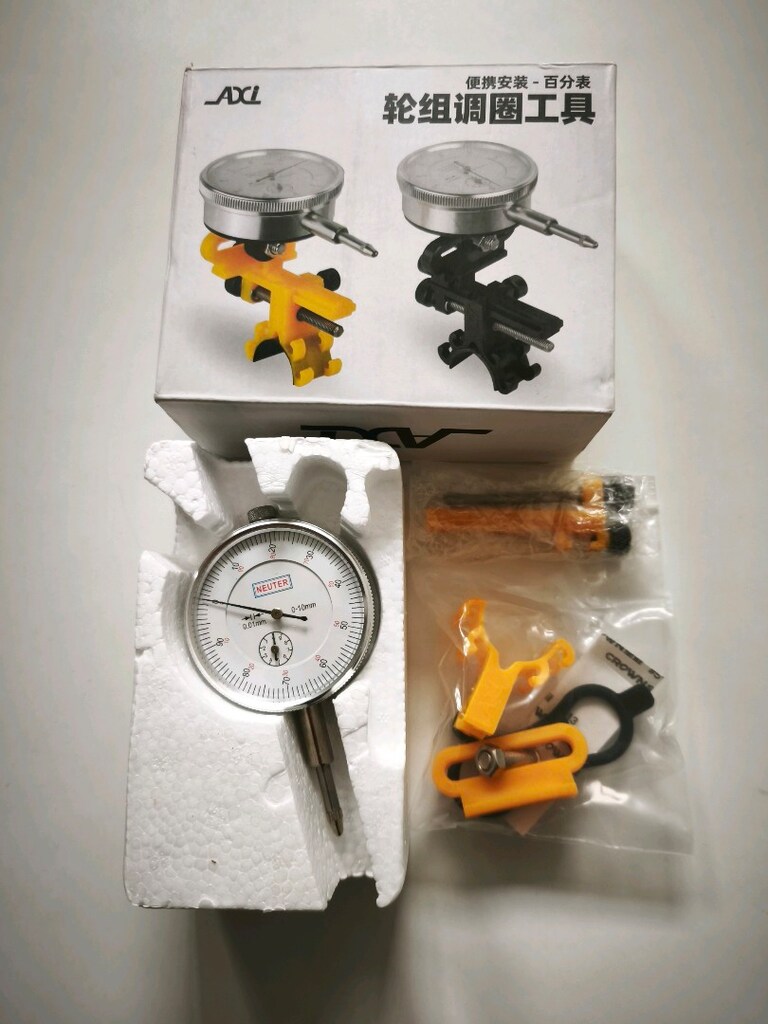satılık sıfır akort düzeltici aparat - 8