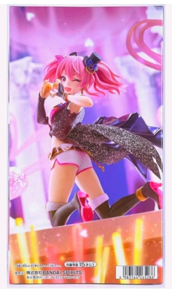 Mika Jougasaki figür - 8