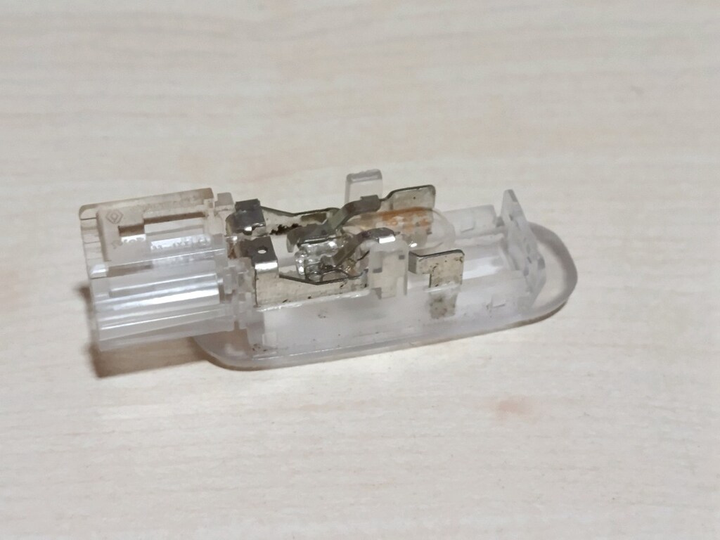 MEGANE 2 KAPI EŞİK AYDINLATMA - 2