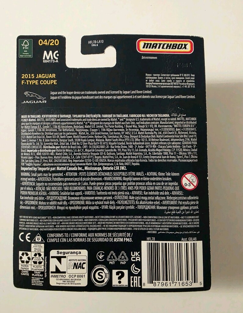 Matchbox collectors - 7