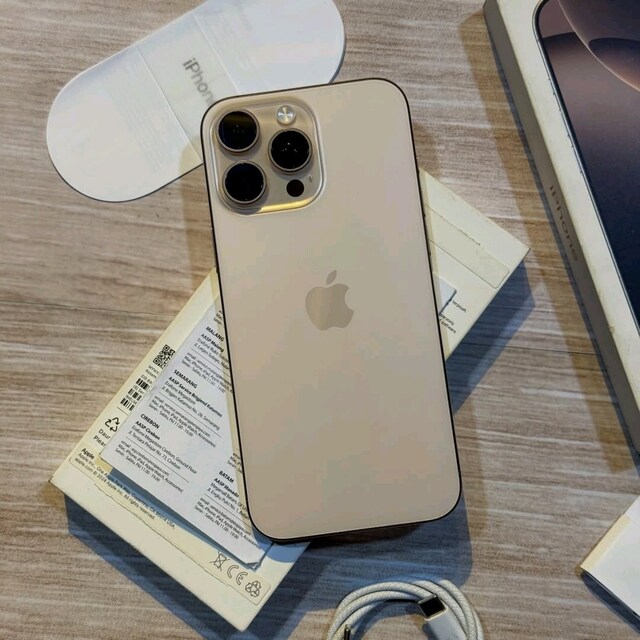 Yurtiçi iPhone 16 Pro Max 512Gb Faturalı Garantili