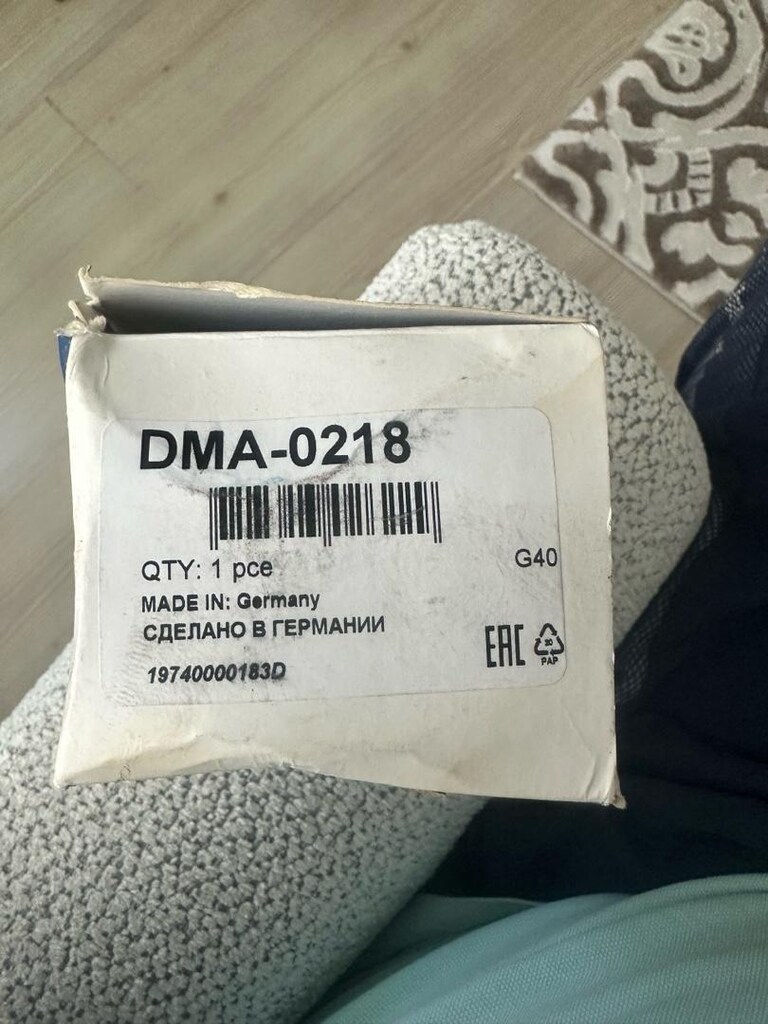 Toyota Mass sensörü(hava akış metre) - 3