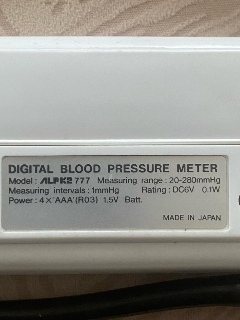Tansiyon ölçme cihazı Japon malı - 3