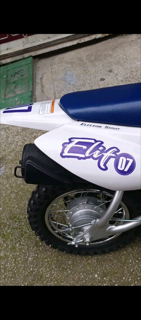 Yamaha ttr 50