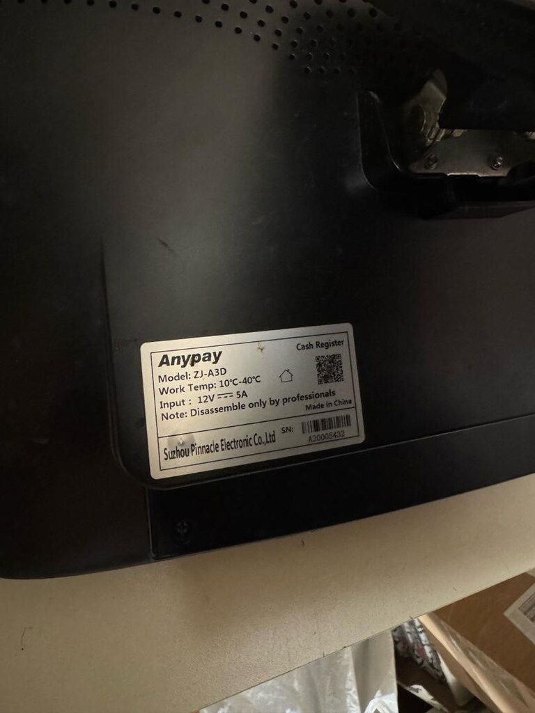 ANYPAY DOKUNMAYİK POS - 2