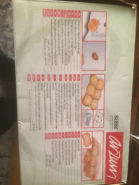 arzum yoğurt makinesi