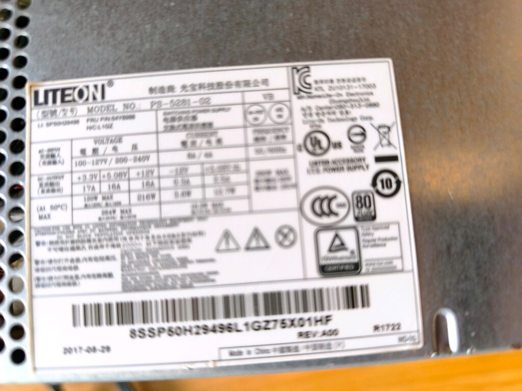 PSU power supply güç kaynağı - 8