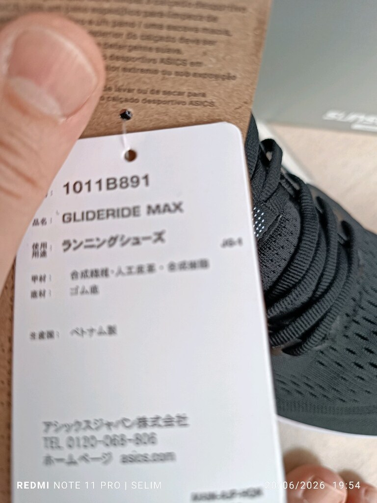 Asics Glideride Max - 8
