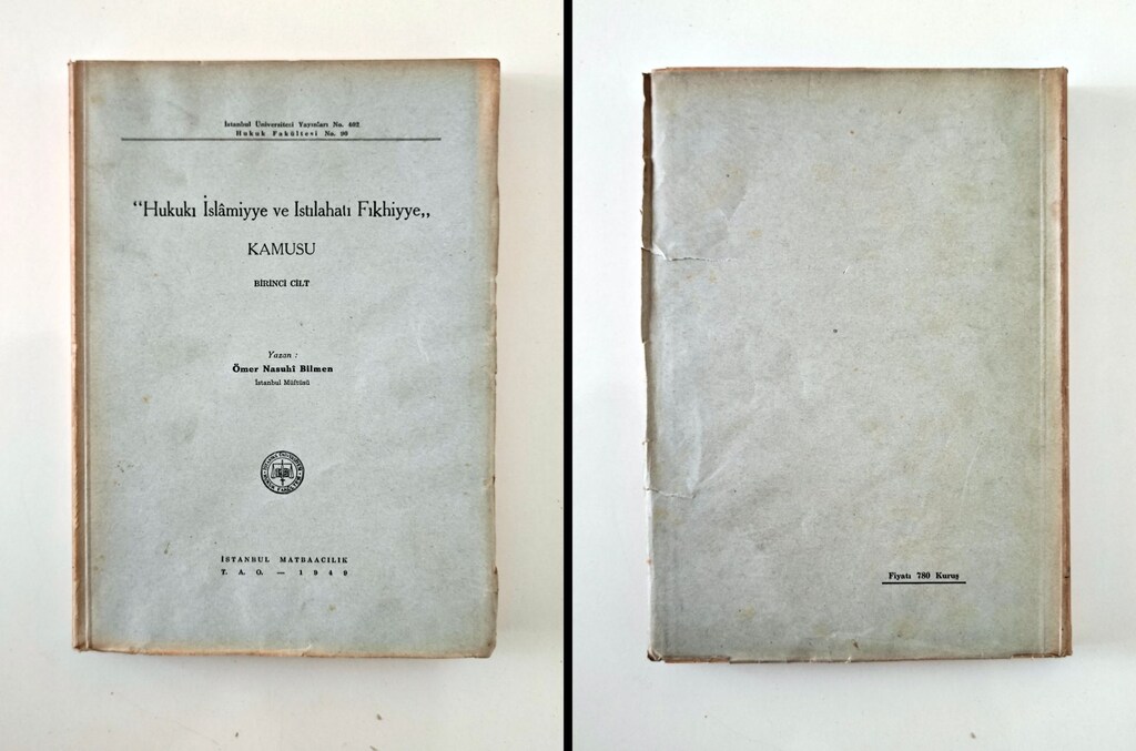 Adli Kitaplar - Hukukı İslamiyye ve Istılahatı Fikhiyye (6 Cilt Takım - 5