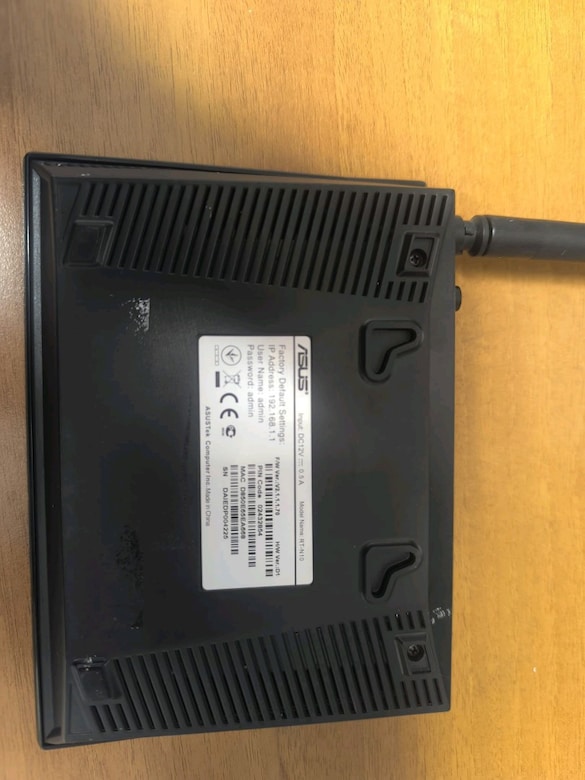 Asus router RT-N10 Wireless n router - 3