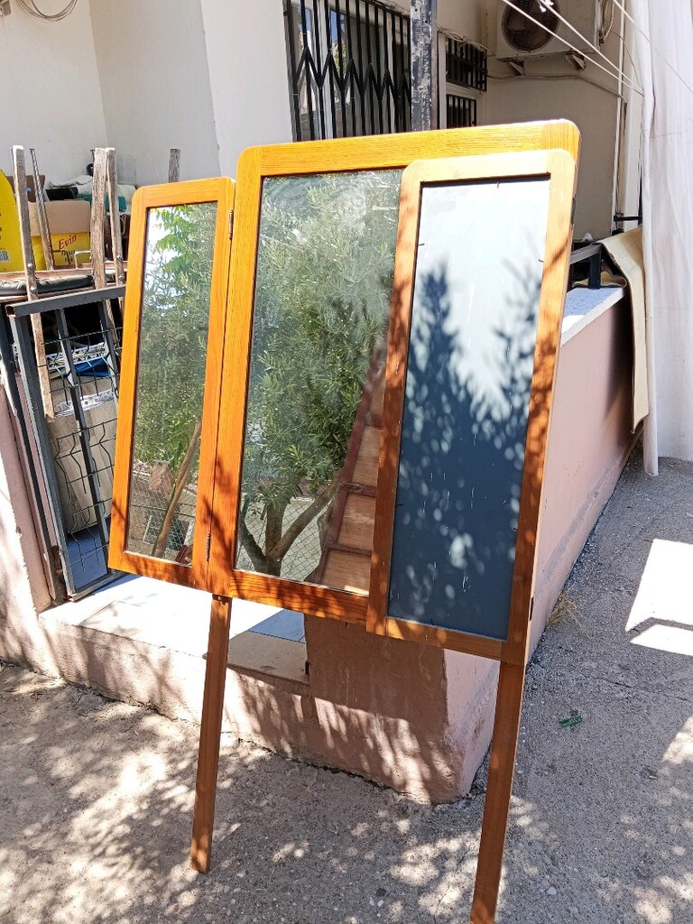 Ayna - 7