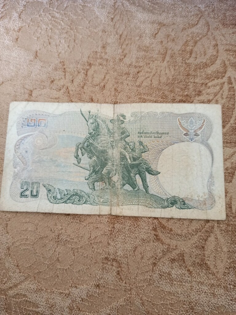 antika paralar - 6