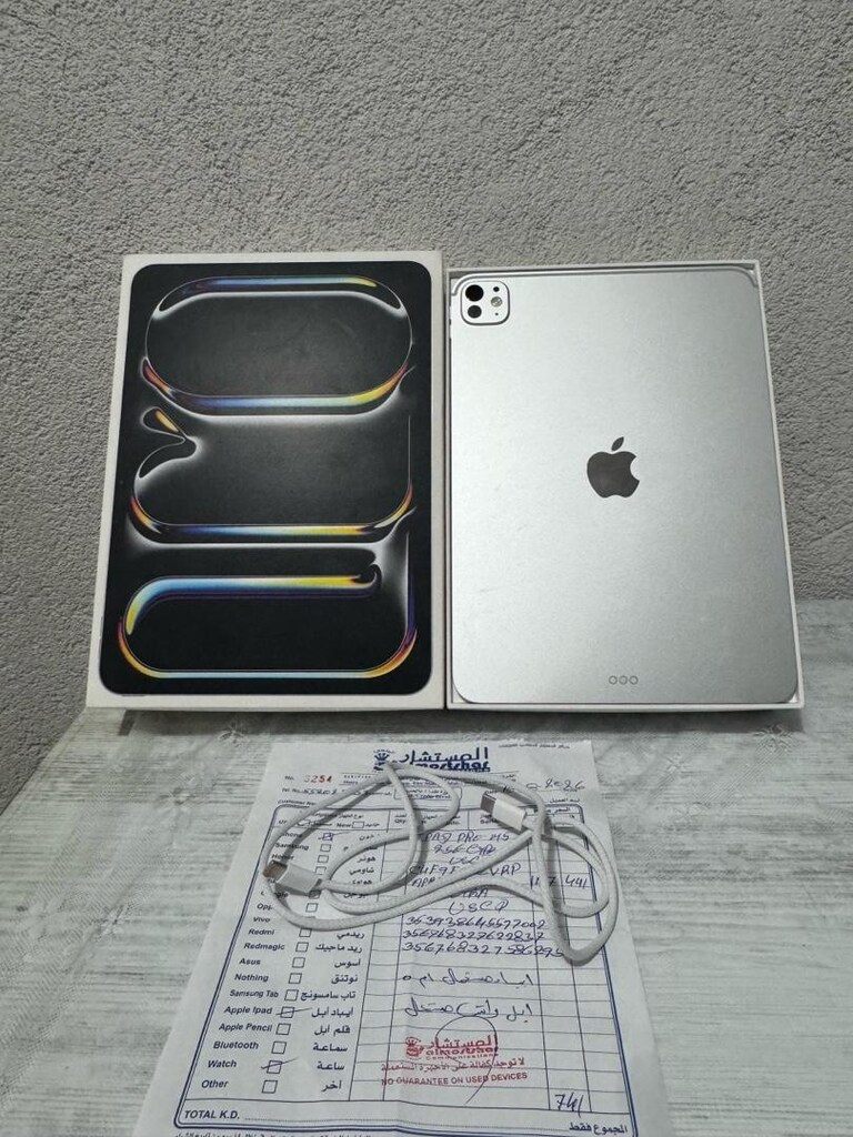 İPAD PRO M5 - 2
