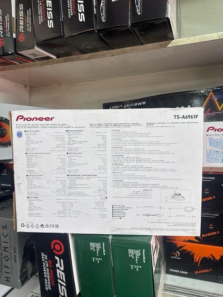 PIONEER OVAL HOPARLÖR - 2