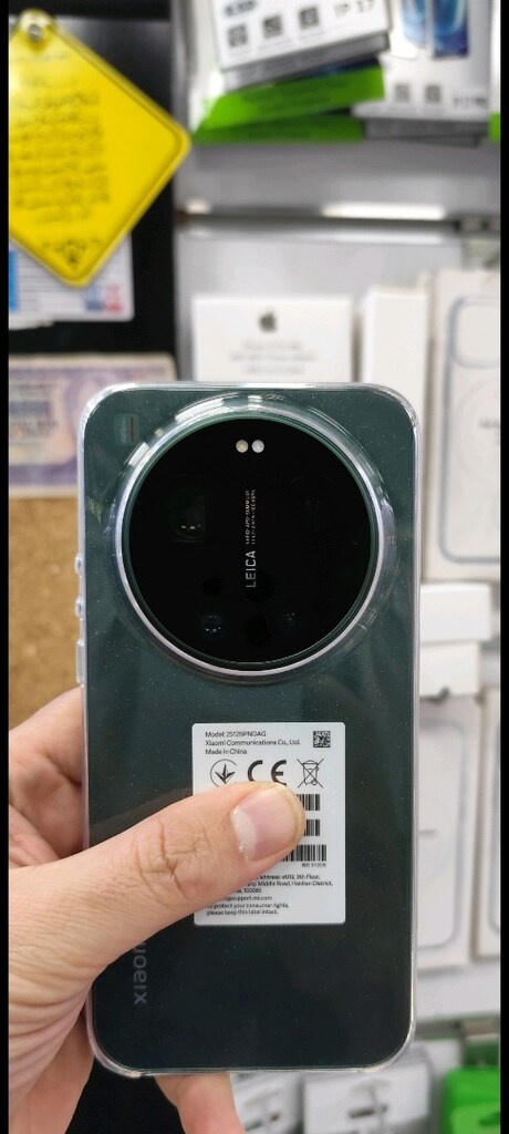 Xiaomi 17 ultra 1TB/16+16 ++global+ - 3