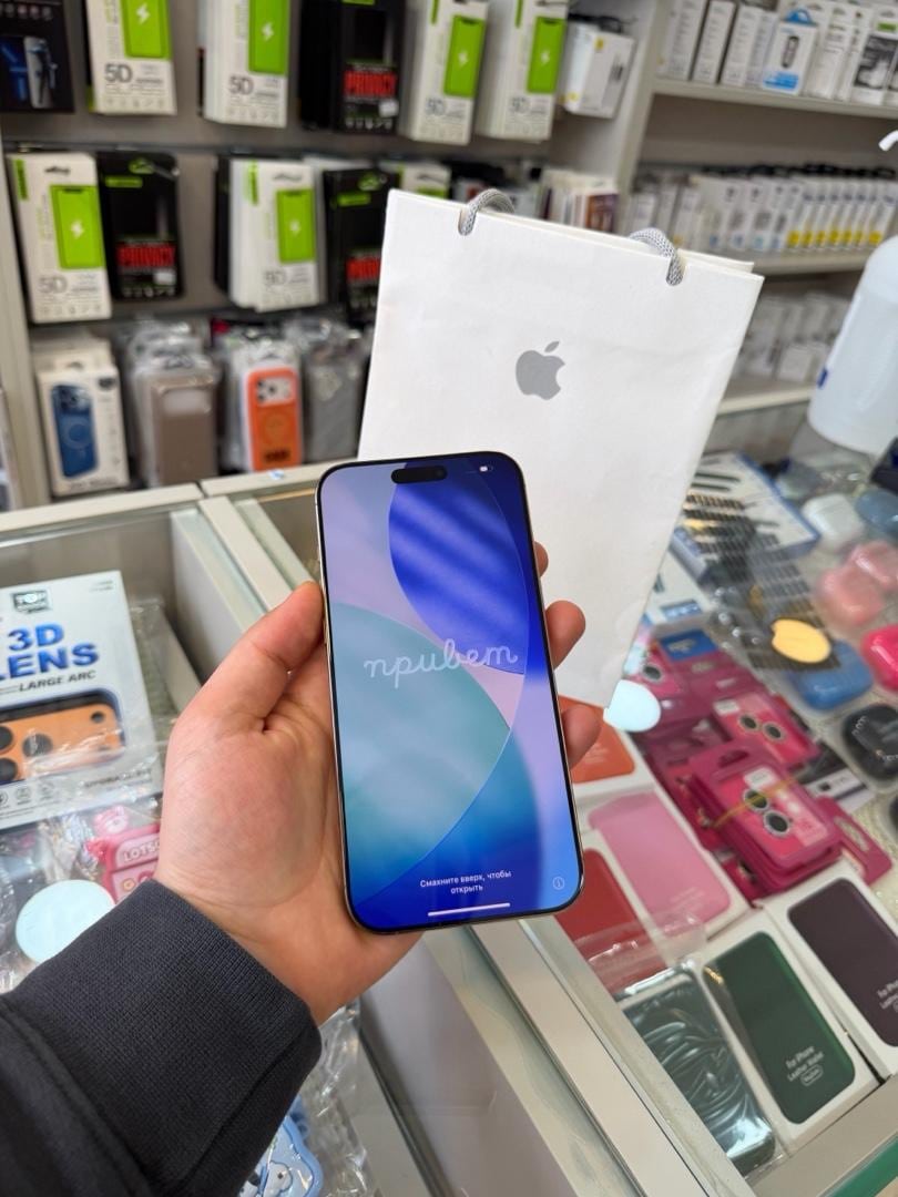 YD İPHONE 16 PRO MAX 256 GB ( FIRSAT ) - 4