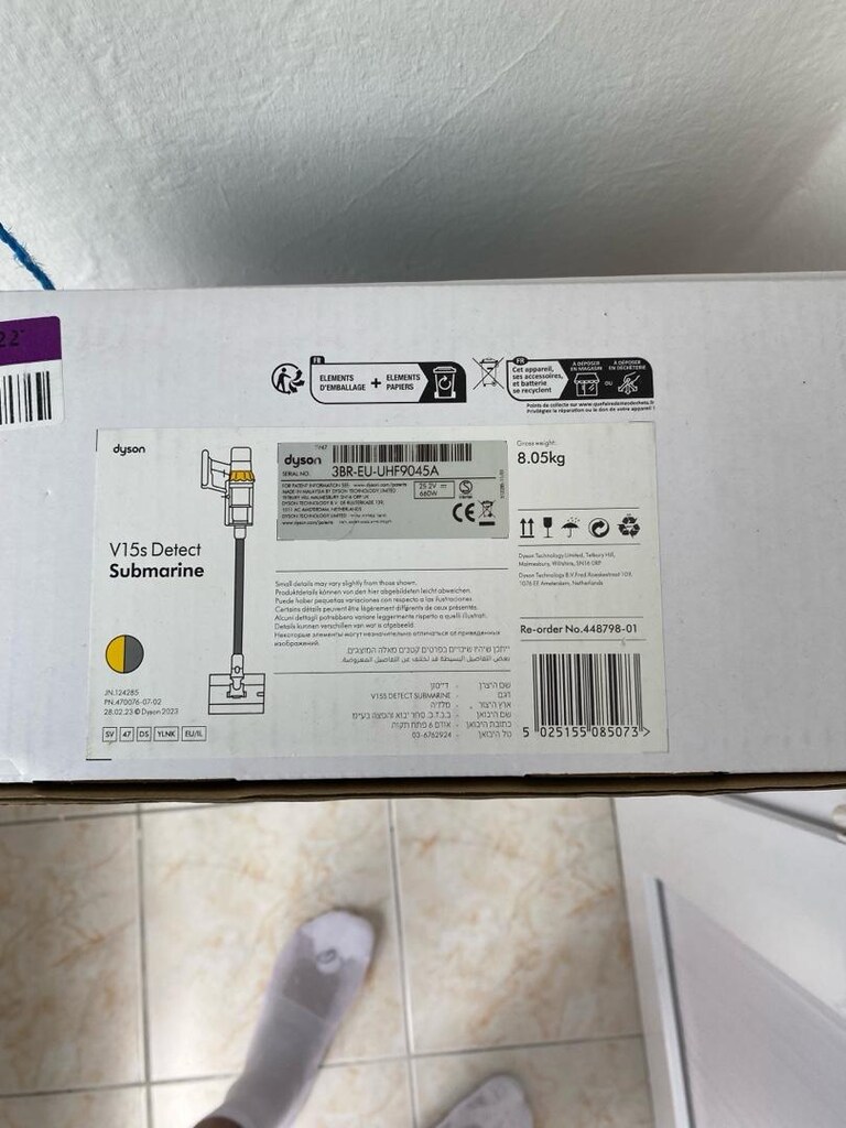 Dyson V15 Submarine ıslak+ kuru tr cihazı - 4