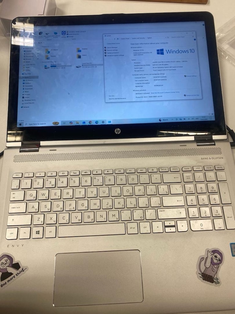 Laptop - 3