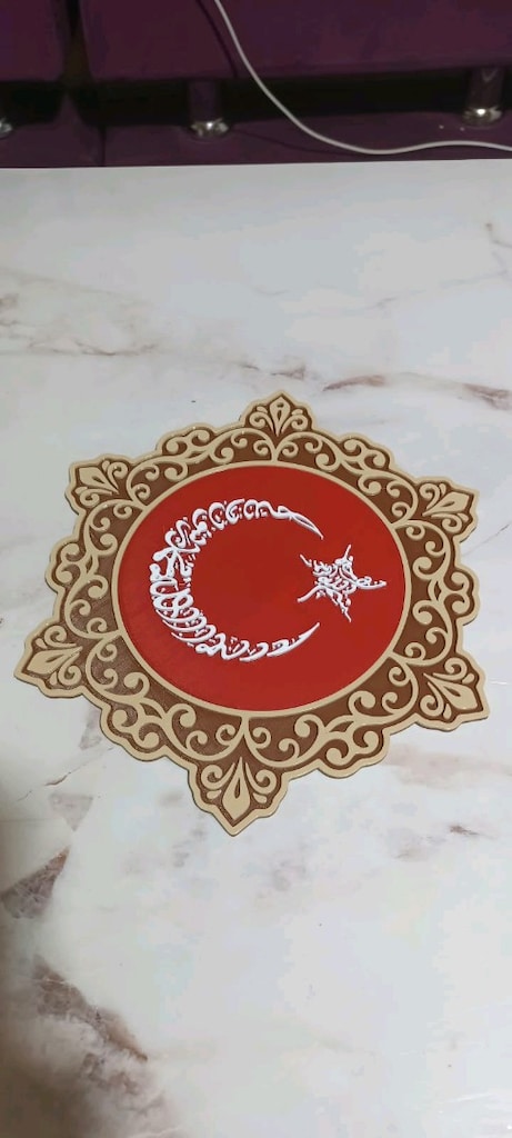 Ayet Figürlü TÜRK Bayrağı - 7