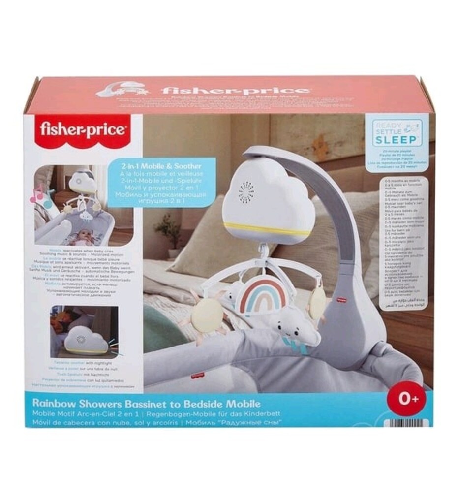 Fisher Price Mutlu Gökyüzü Dönence - 2