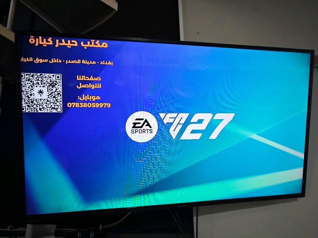 PS4 FC 2027 OYUN YÜKLEMEE PS4 12.52 ALTI MODELLERE OYUN - 2