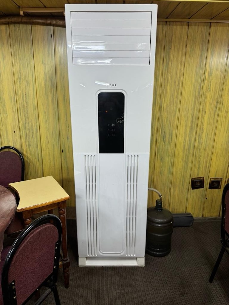 vestel ust 50 salon tipi klima