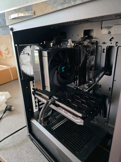 RTX 4070 Super Sistem / 2K Monitörlü Full Set Oyuncu Bilgisayarı