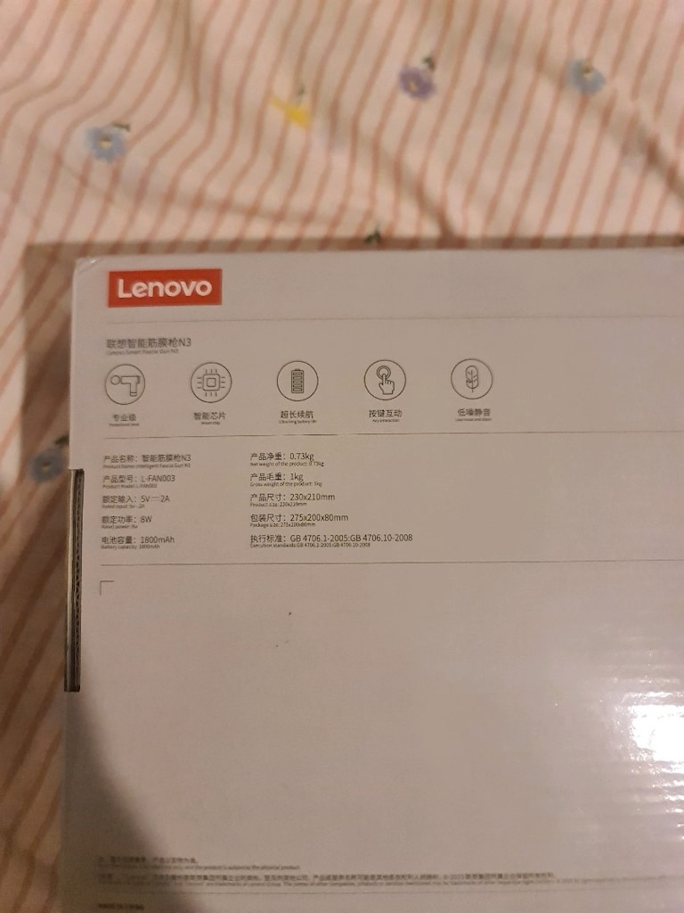 Lenova Smart Fascia Gun N3 Masaj Tabancası - 5