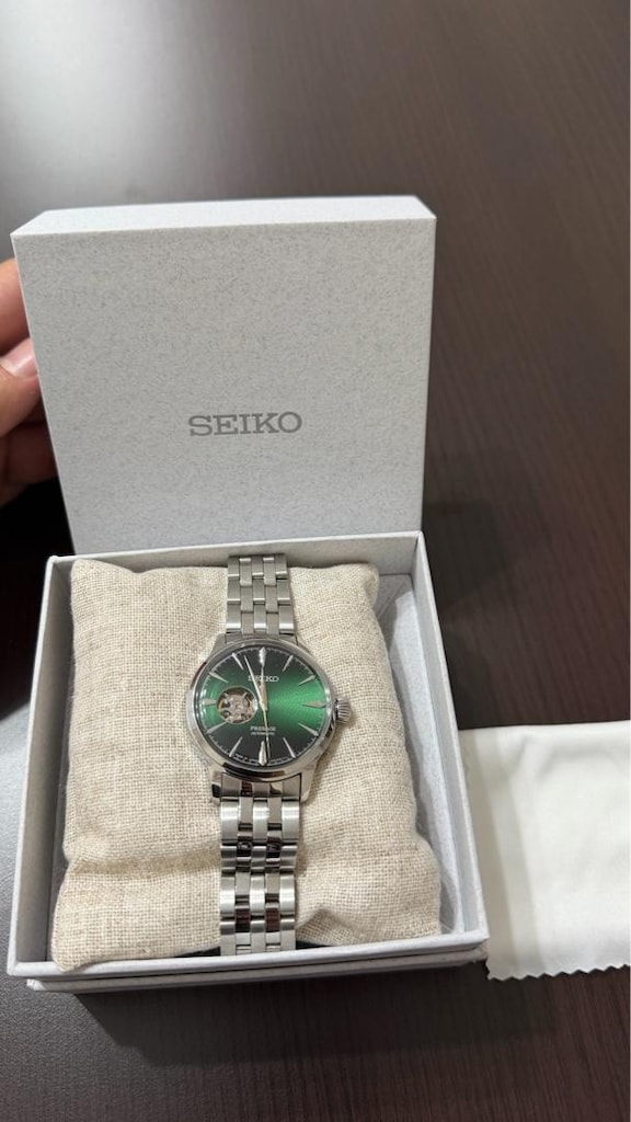 Seiko Presage Open Heart