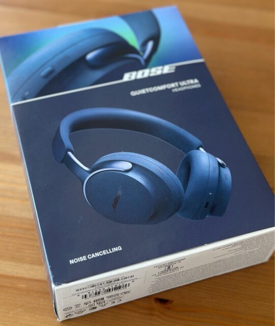 Bose Quietcomfort Ultra Kulaklık