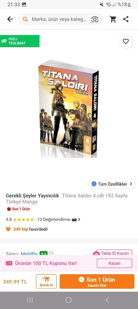 roman - 17
