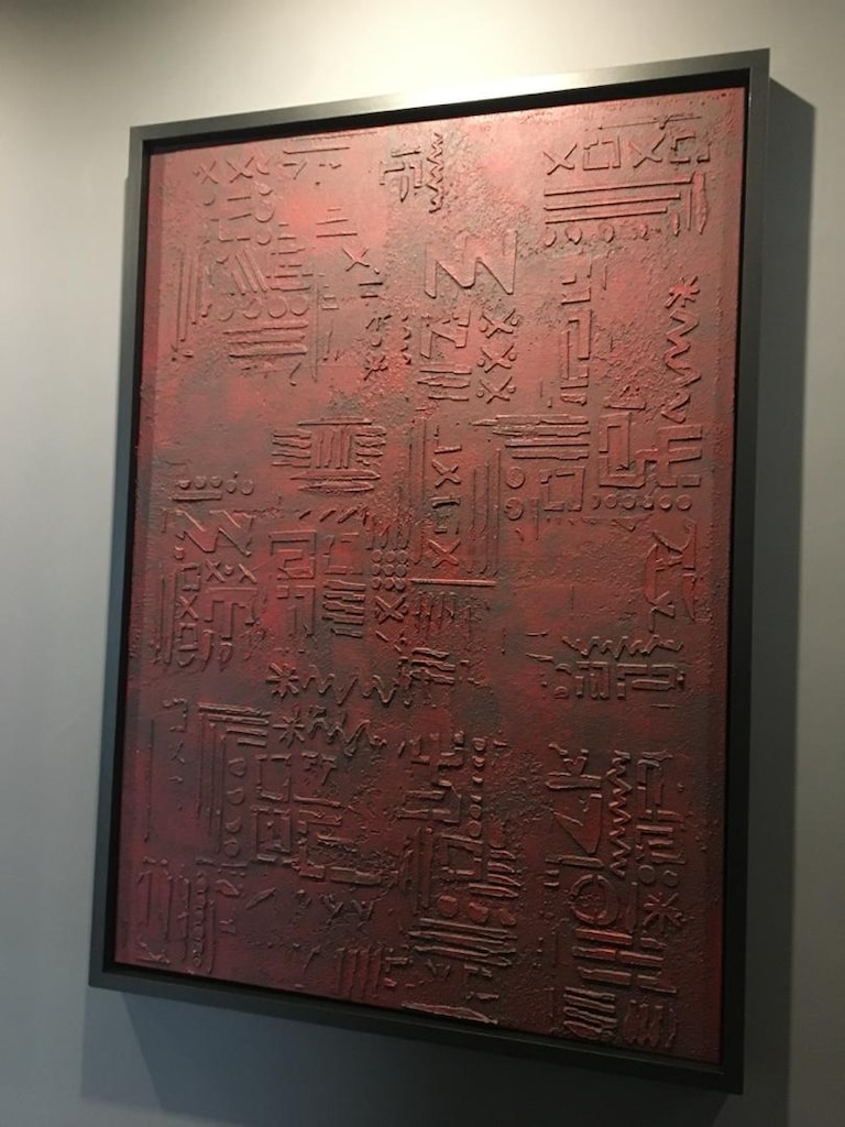 TABLO EL İŞÇİLİĞİ DOKULU KABARTMALI TEKNİK 70x100 - 4
