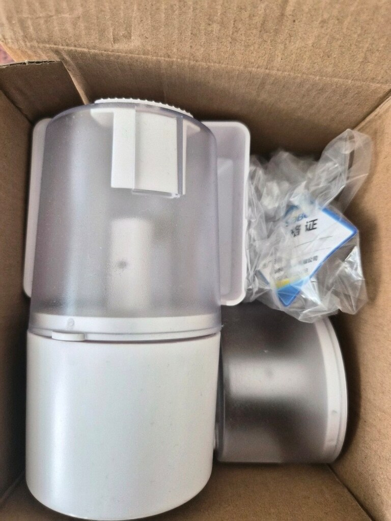 Otomatik Akvaryum Balık Yemleme Makinesi - 2