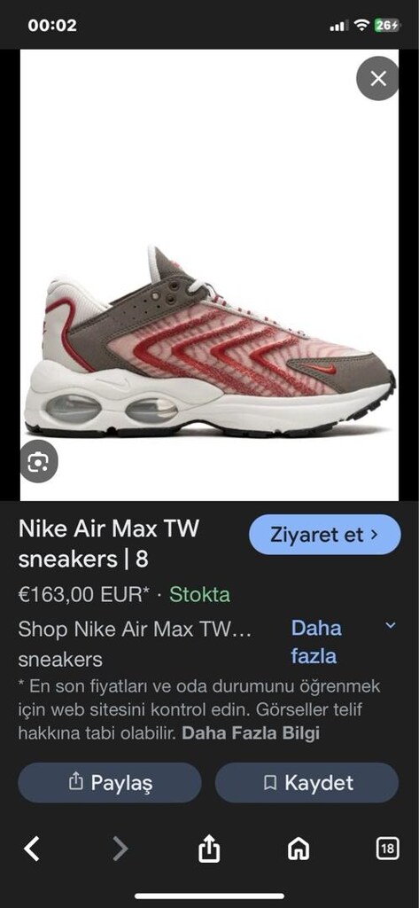 nike air - 7