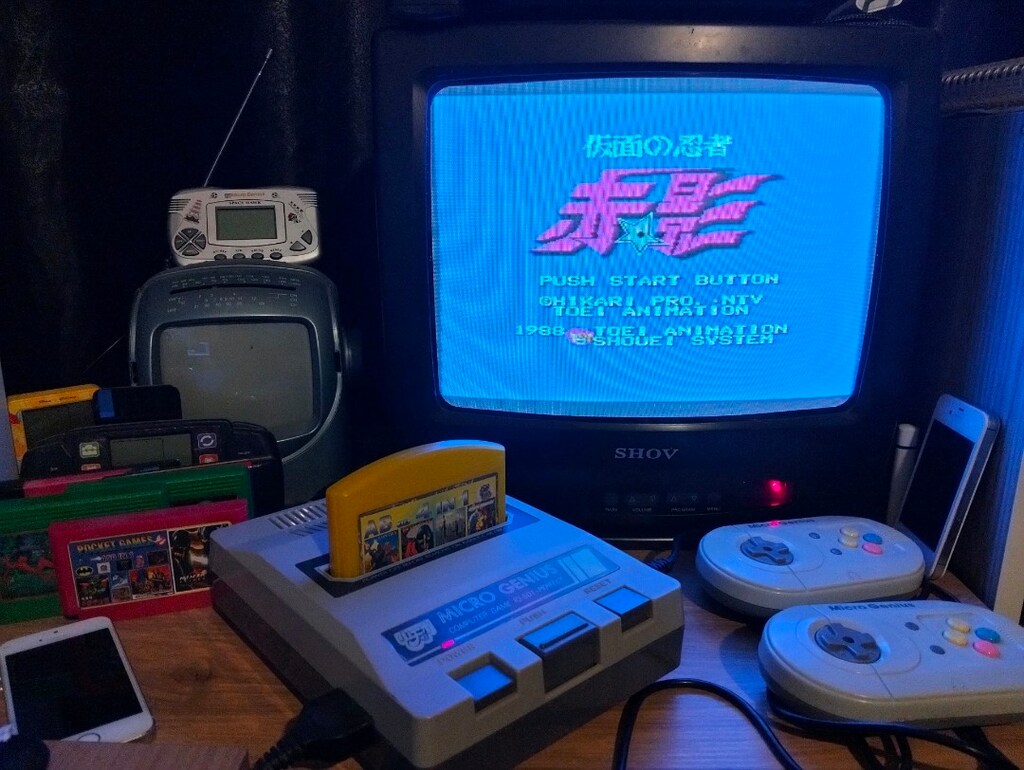 4 in 1 - Atari Kaseti Kartuş - 6
