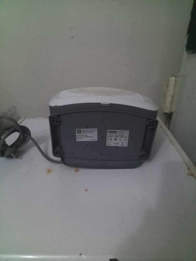 DELONGHİ FANLI ISITICI - 5