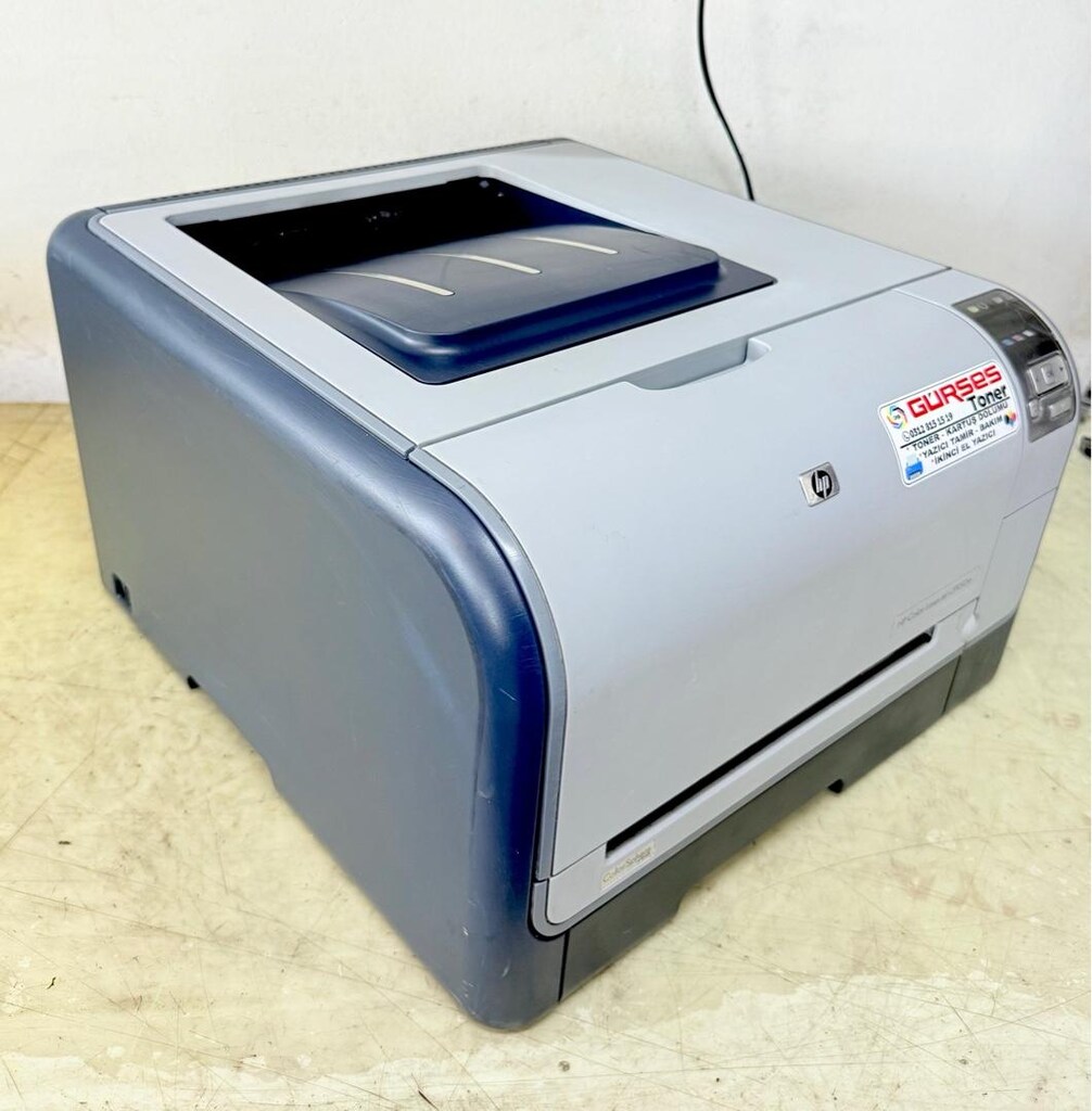Yazıcı HP 1515 Renkli Networklu Bakımlı Ekonomik Lazer - 4