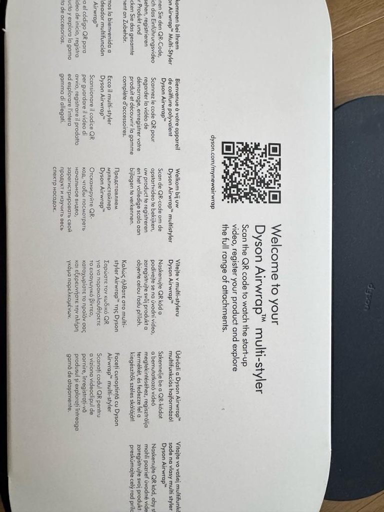 Dyson Airwrap - 3