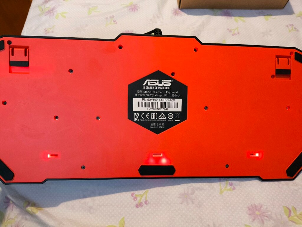 Asus Cerberus Gaming Keyboard - 6