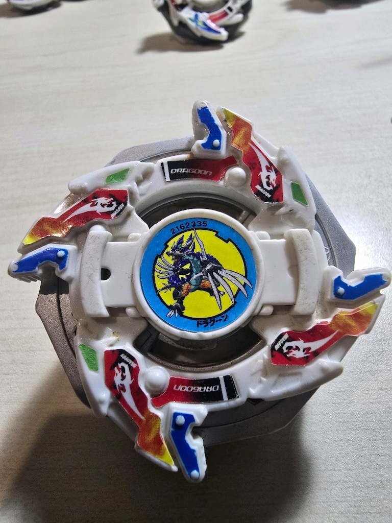 Dragoon Beyblade Set - 5