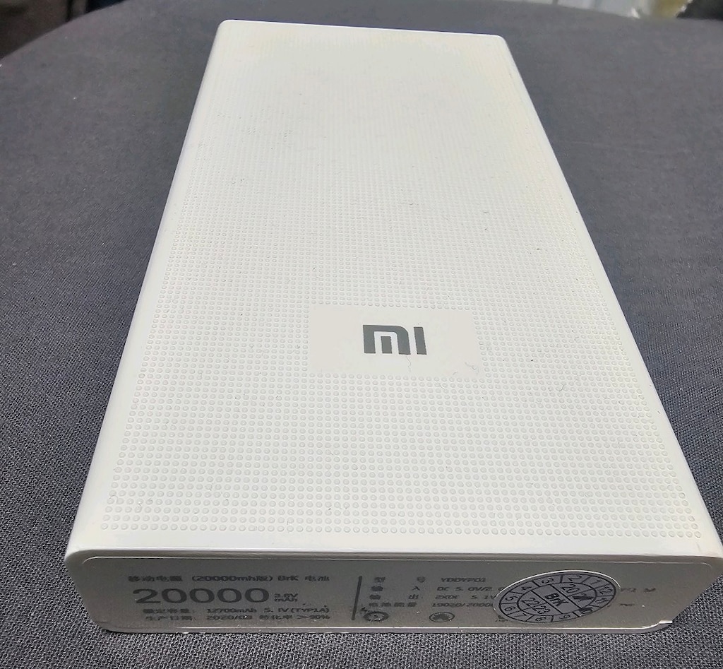 XIAOMI 20.000 mAh POWER BANK - 3