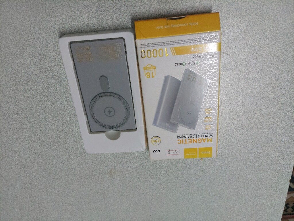 POWER BANK - 4