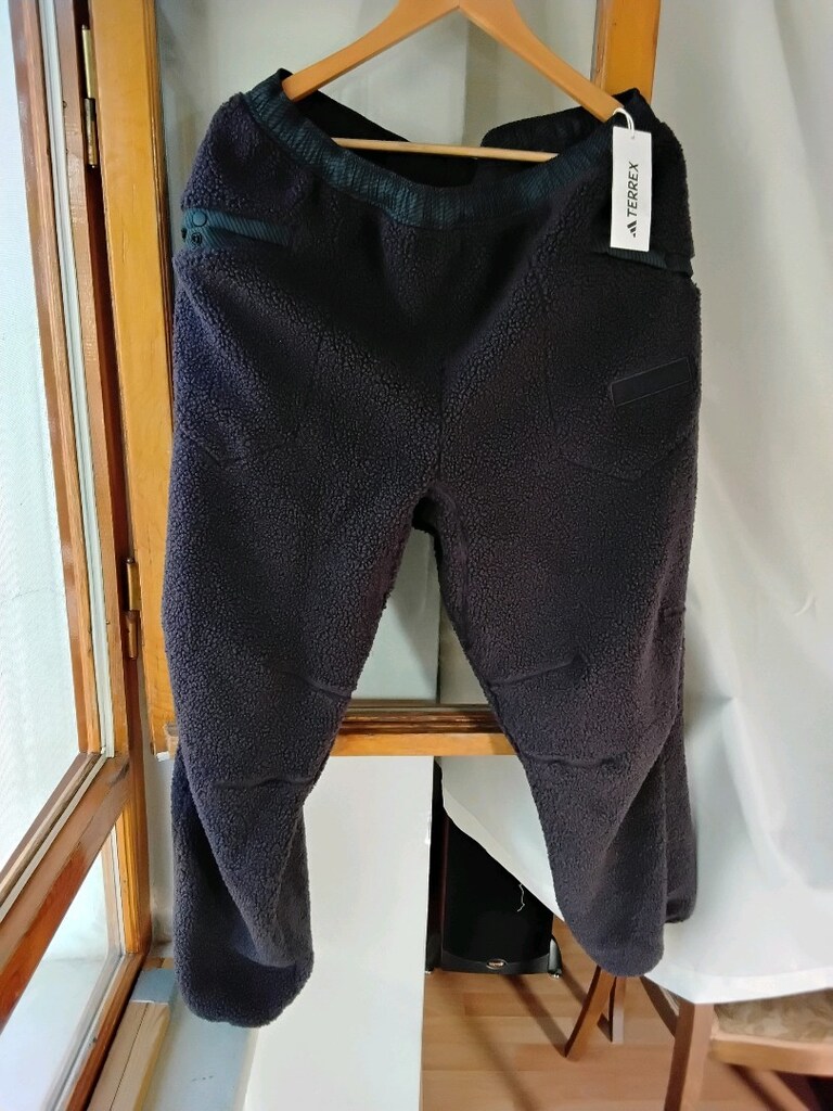 ADİDAS TERREX PROFESYONEL ERKEK PANTOLON