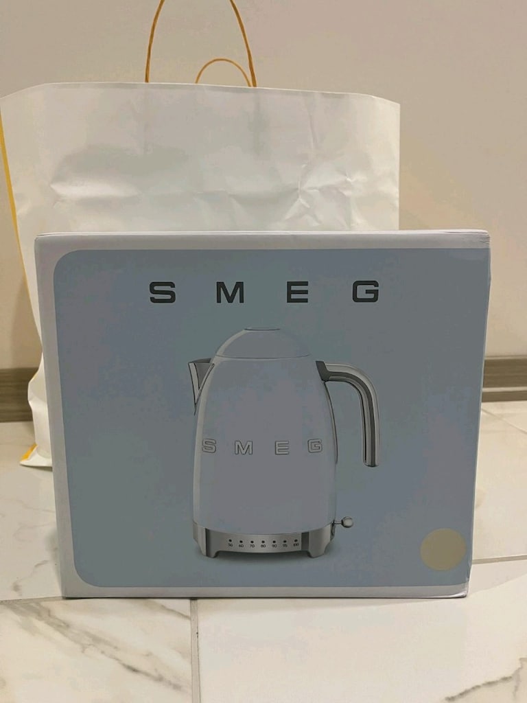 SMEG Kettle 1.7 L Krem - 2