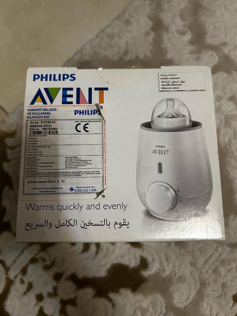AVENT BİBERON ISITICI - 2
