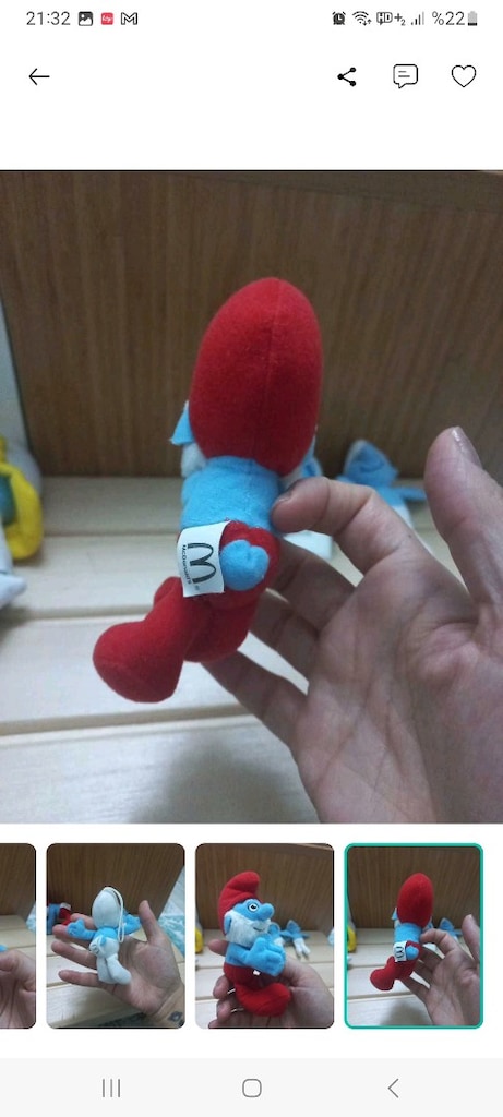 Şirinler Peluş - 6