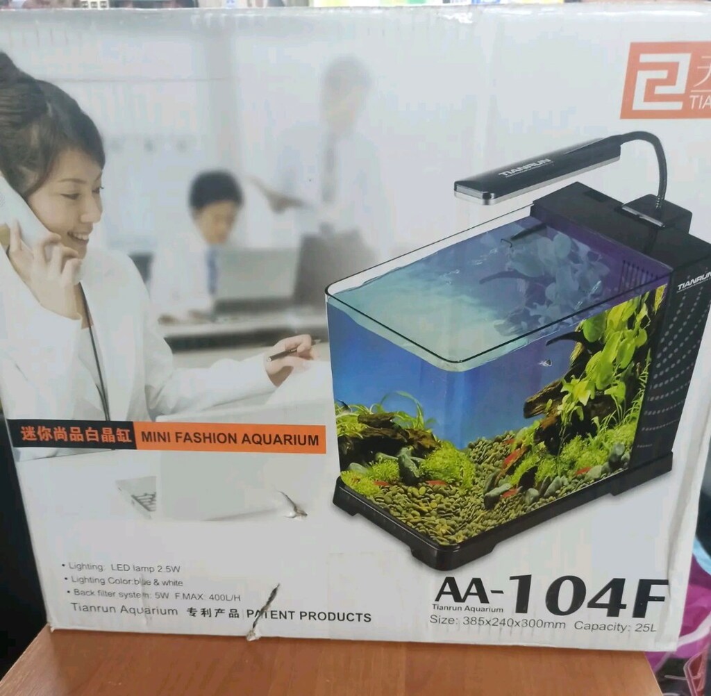 AKVARYUM - 3